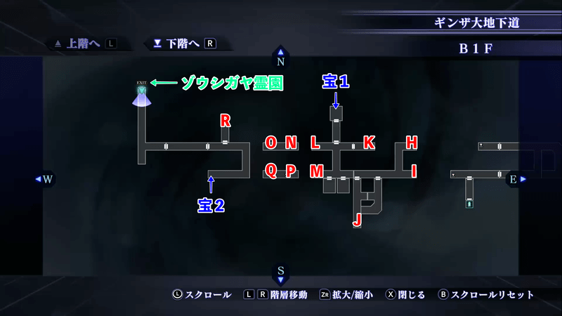 Shin Megami Tensei III: Nocturne HD Remaster - Ginza Underpass B1F-3 Map