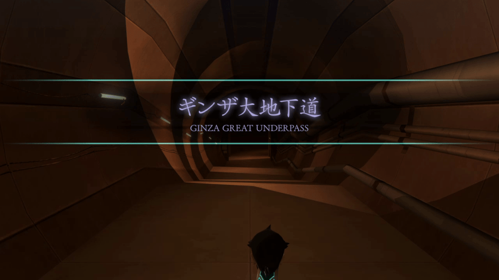 Shin Megami Tensei III: Nocturne HD Remaster - Ginza Great Underpass