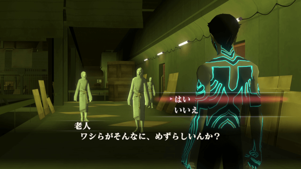 Shin Megami Tensei III: Nocturne HD Remaster - Ginza Great Underpass Manikins Conversation Event 1