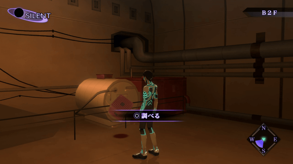 Shin Megami Tensei III: Nocturne HD Remaster - Ginza Great Underpass Floating Cube 2