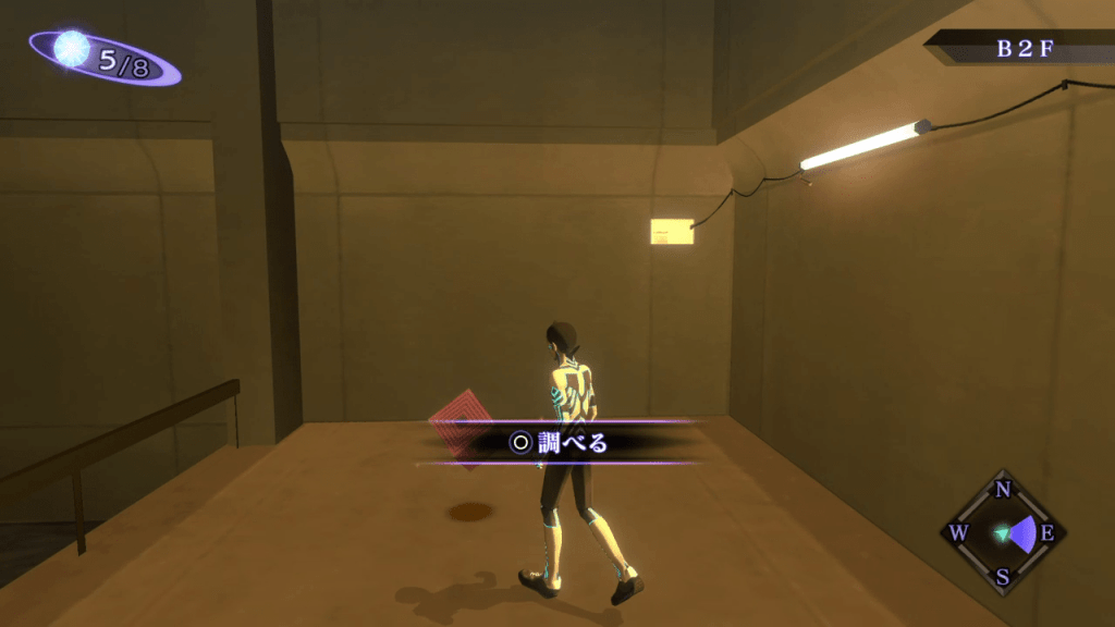 Shin Megami Tensei III: Nocturne HD Remaster - Ginza Great Underpass Floating Cube 6