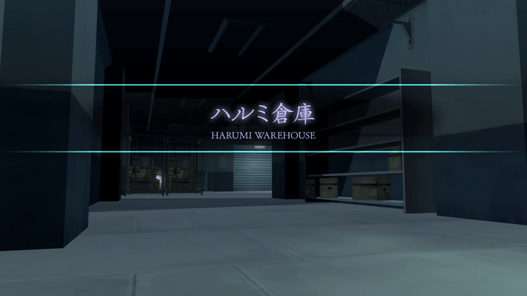 Shin Megami Tensei III: Nocturne HD Remaster - Harumi Warehouse
