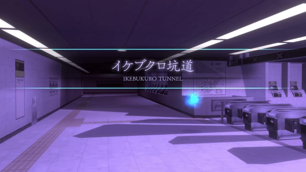 Shin Megami Tensei III: Nocturne HD Remaster - Ikebukuro Tunnel
