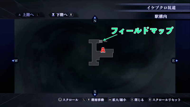 Shin Megami Tensei III: Nocturne HD Remaster - Ikebukuro Tunnel B1F Map Location Level 1