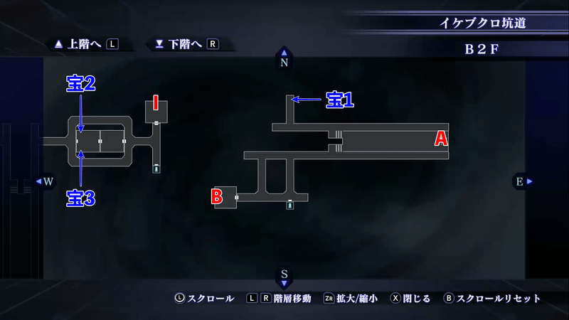 Shin Megami Tensei III: Nocturne HD Remaster - Ikebukuro Tunnel B2F East Map Location