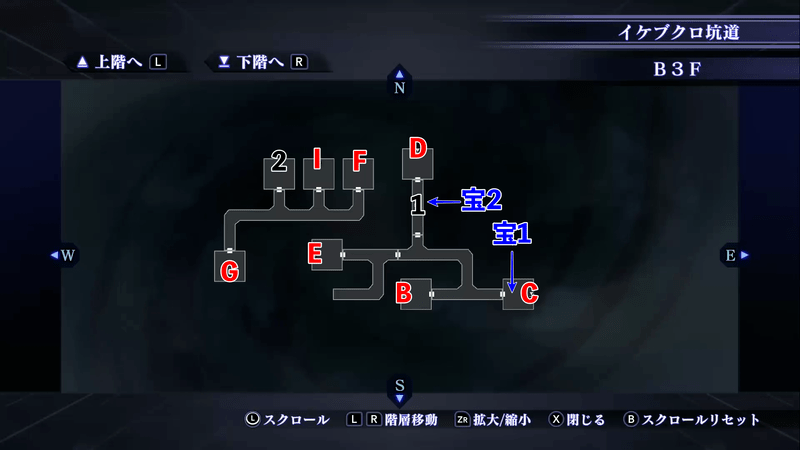 Shin Megami Tensei III: Nocturne HD Remaster - Ikebukuro Tunnel B3F Map Location