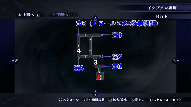 Shin Megami Tensei III: Nocturne HD Remaster - Ikebukuro Tunnel B5F Map Location