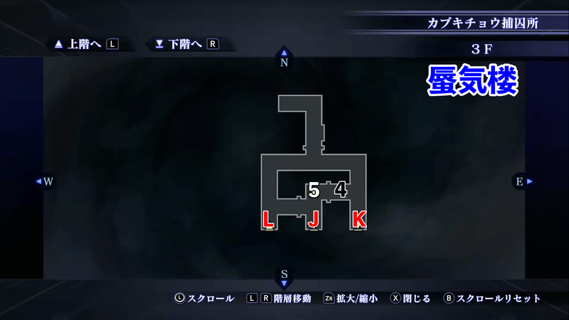 Shin Megami Tensei III: Nocturne HD Remaster - Kabukicho Prison 3F Mirage World Map Location