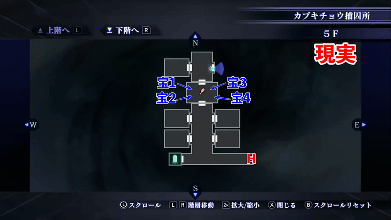 Shin Megami Tensei III: Nocturne HD Remaster - Kabukicho Prison 5F Map Location