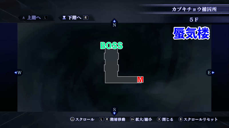 Shin Megami Tensei III: Nocturne HD Remaster - Kabukicho Prison 5F Mirage World Map Location