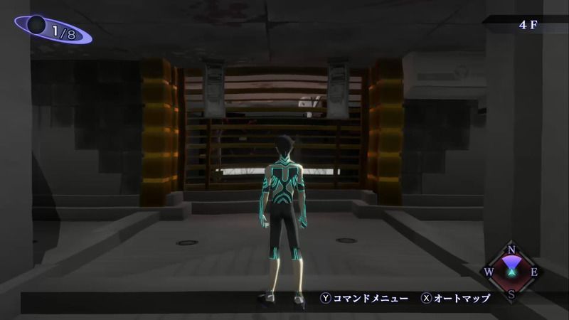 Shin Megami Tensei III: Nocturne HD Remaster - Kabukicho Prison Digger Manikin Location