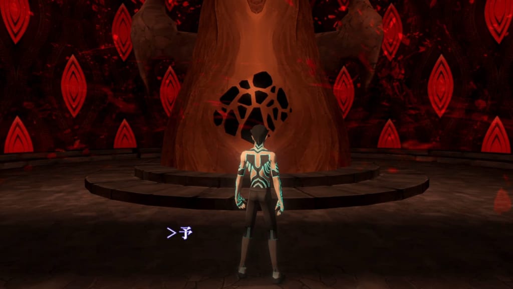 Shin Megami Tensei III: Nocturne HD Remaster - Labyrinth of Amala