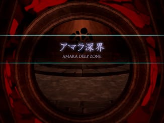 Shin Megami Tensei III: Nocturne HD Remaster - Labyrinth of Amala Deep Zone