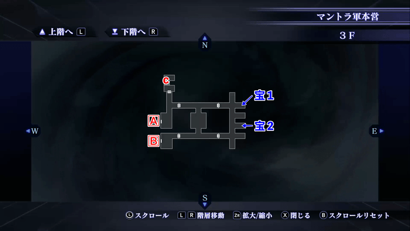 Shin Megami Tensei III: Nocturne HD Remaster - Mantra HQ 3F Map