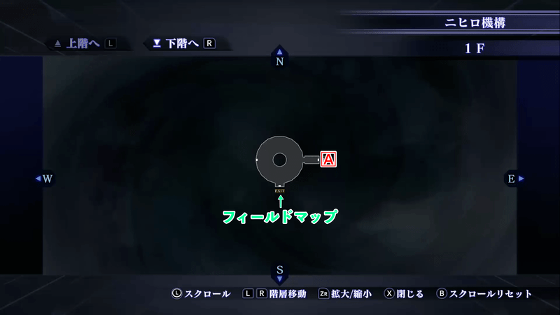 Shin Megami Tensei III: Nocturne HD Remaster - Assembly of Nihilo 1F Map Location
