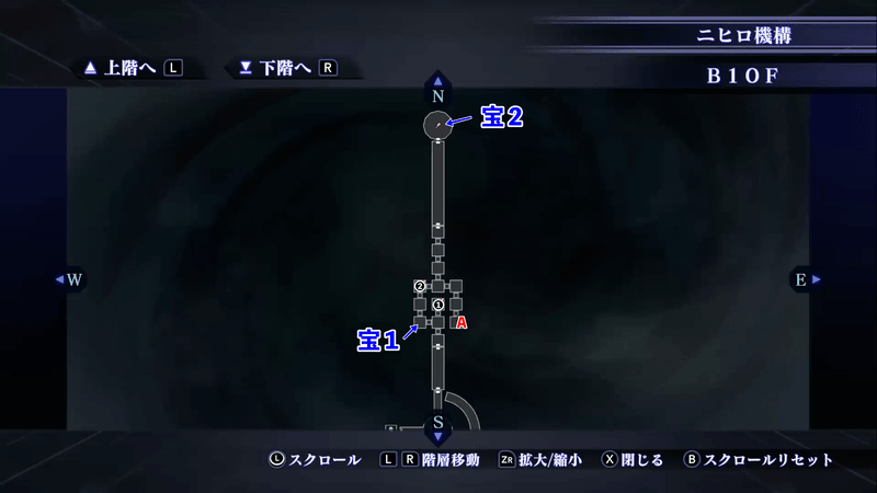 Shin Megami Tensei III: Nocturne HD Remaster - Assembly of Nihilo B10F North Map Location