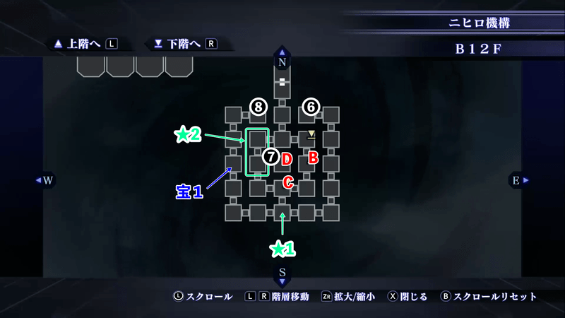 Shin Megami Tensei III: Nocturne HD Remaster - Assembly of Nihilo B12F South Map Location