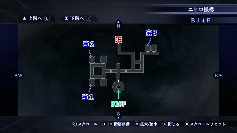 Shin Megami Tensei III: Nocturne HD Remaster - Assembly of Nihilo B14F Map Location
