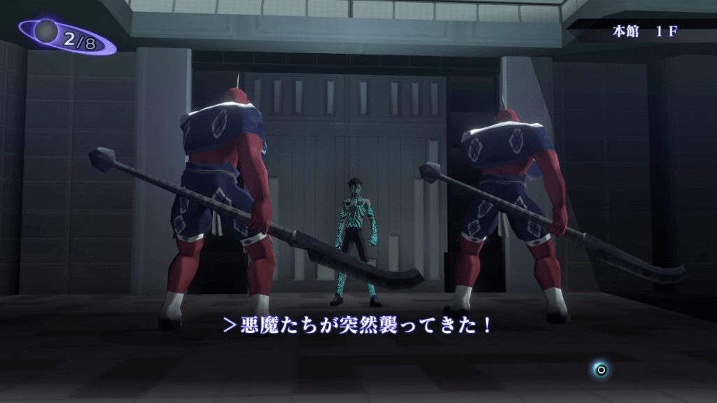Shin Megami Tensei III: Nocturne HD Remaster - Oni x2 Demon Boss Battle