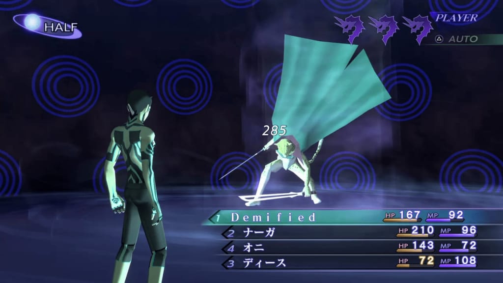 Shin Megami Tensei III: Nocturne HD Remaster - Ose Demon Boss Use Force Attacks