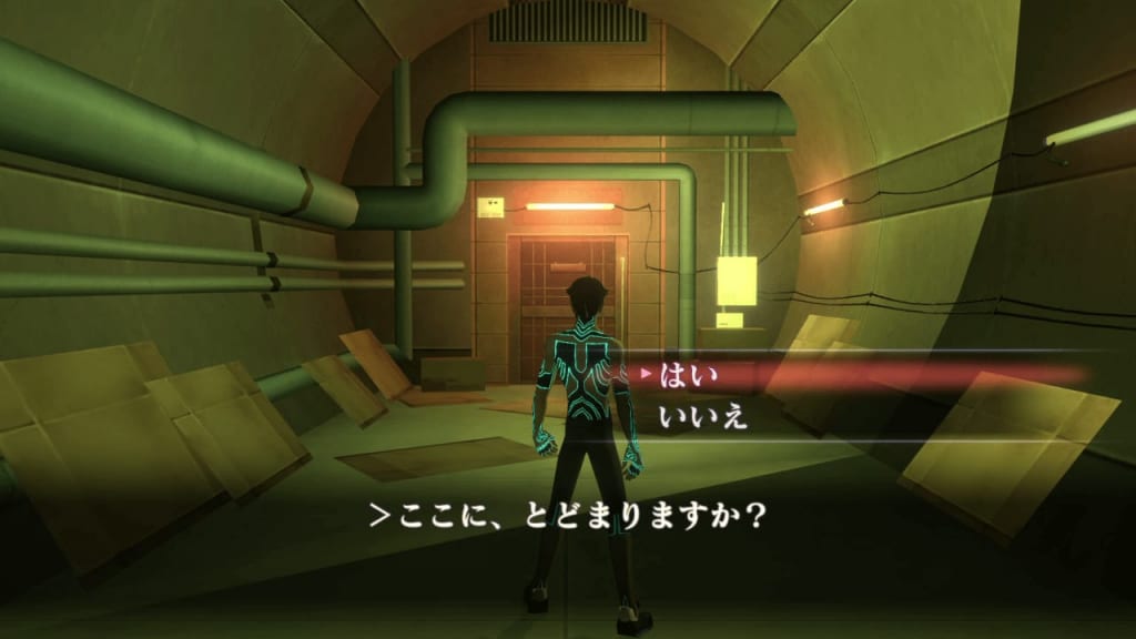 Shin Megami Tensei III: Nocturne HD Remaster - Red Rider Demon Boss Unlocking Condition