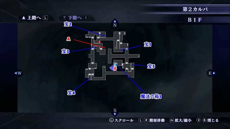 Shin Megami Tensei III: Nocturne HD Remaster - Labyrinth of Amala Deep Zone Second Kalpa B1F Map Location