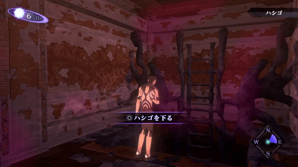 Shin Megami Tensei III: Nocturne HD Remaster - Labyrinth of Amala Deep Zone Second Kalpa B2F HP Damage Maze Ladder