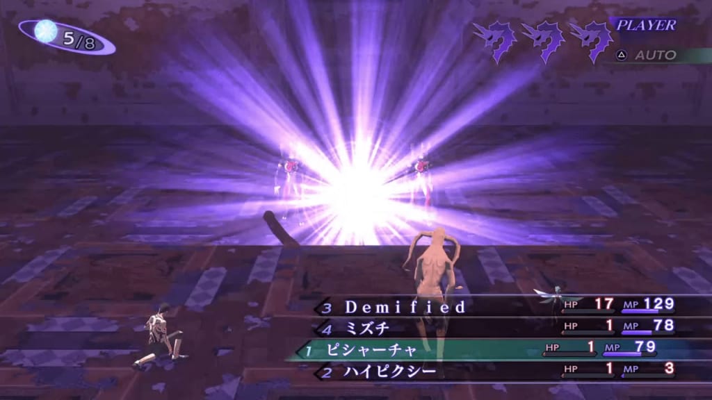 Shin Megami Tensei III: Nocturne HD Remaster - Labyrinth of Amala Deep Zone Second Kalpa B2F HP Damage Maze Enemies Use Trafuri