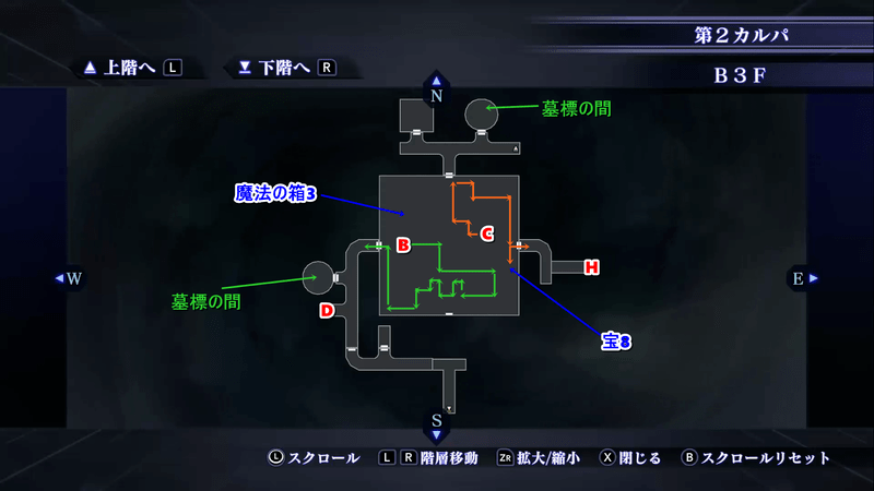 Shin Megami Tensei III: Nocturne HD Remaster - Labyrinth of Amala Deep Zone Second Kalpa B3F Map Location Part 1