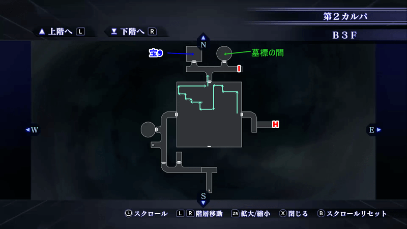 Shin Megami Tensei III: Nocturne HD Remaster - Labyrinth of Amala Deep Zone Second Kalpa B3F Map Location Part 2