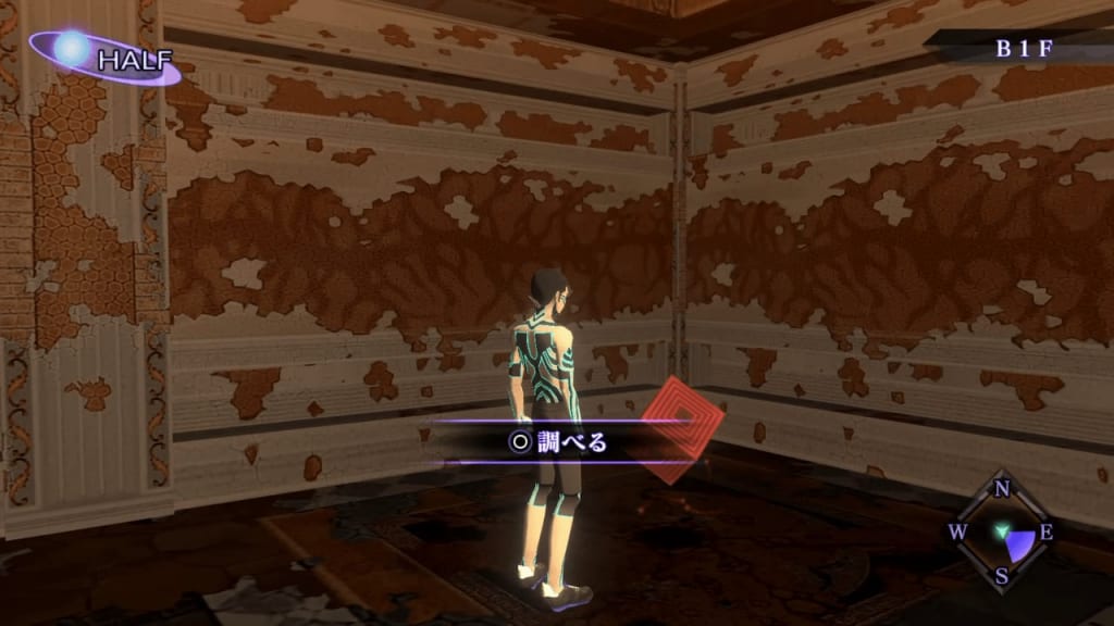 Shin Megami Tensei III: Nocturne HD Remaster - Labyrinth of Amala Deep Zone Second Kalpa Cube 2