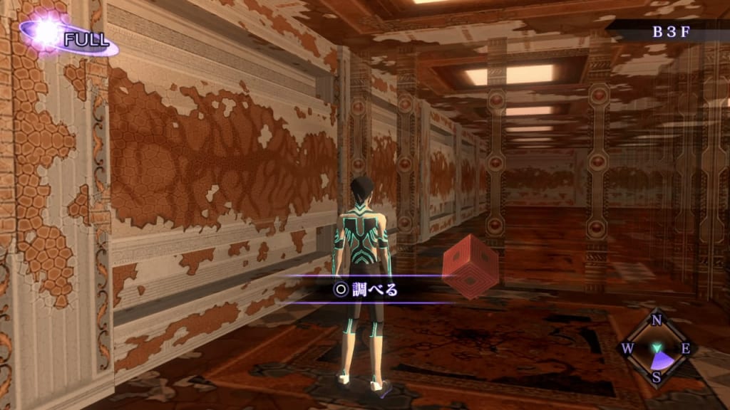 Shin Megami Tensei III: Nocturne HD Remaster - Labyrinth of Amala Deep Zone Second Kalpa Cube 7