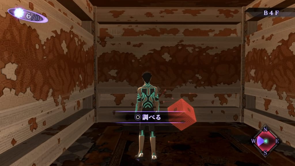 Shin Megami Tensei III: Nocturne HD Remaster - Labyrinth of Amala Deep Zone Second Kalpa Cube 8