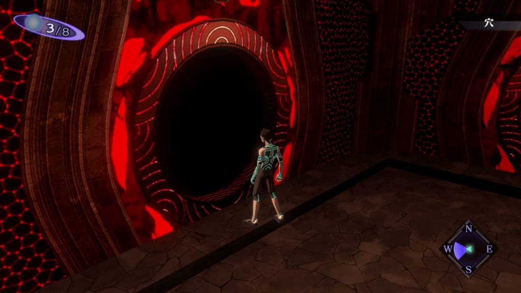 Shin Megami Tensei III: Nocturne HD Remaster - Labyrinth of Amala Deep Zone Second Kalpa Hole Entrance