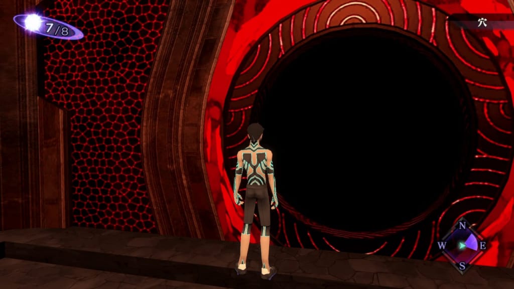 Shin Megami Tensei III: Nocturne HD Remaster - Labyrinth of Amala Deep Zone Second Kalpa Hole Exit