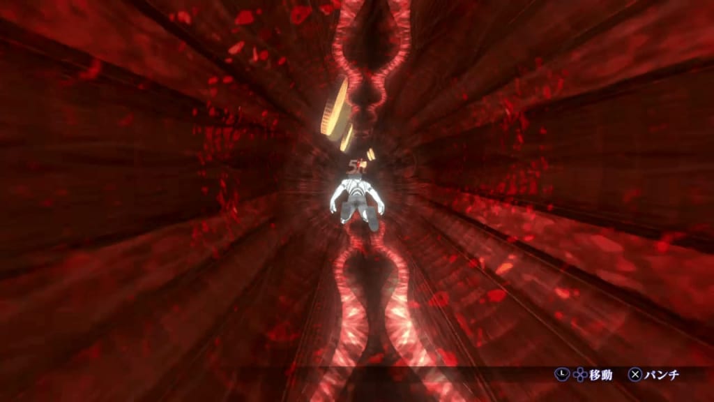 Shin Megami Tensei III: Nocturne HD Remaster - Labyrinth of Amala Deep Zone Second Kalpa Warp Zone
