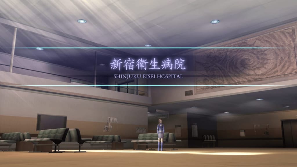 Shin Megami Tensei III: Nocturne HD Remaster - Shinjuku Medical Center Pre-Conception