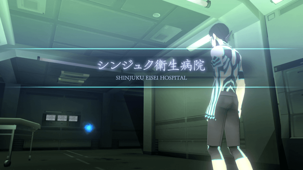 Shin Megami Tensei III: Nocturne HD Remaster - Shinjuku Medical Center Post-Conception