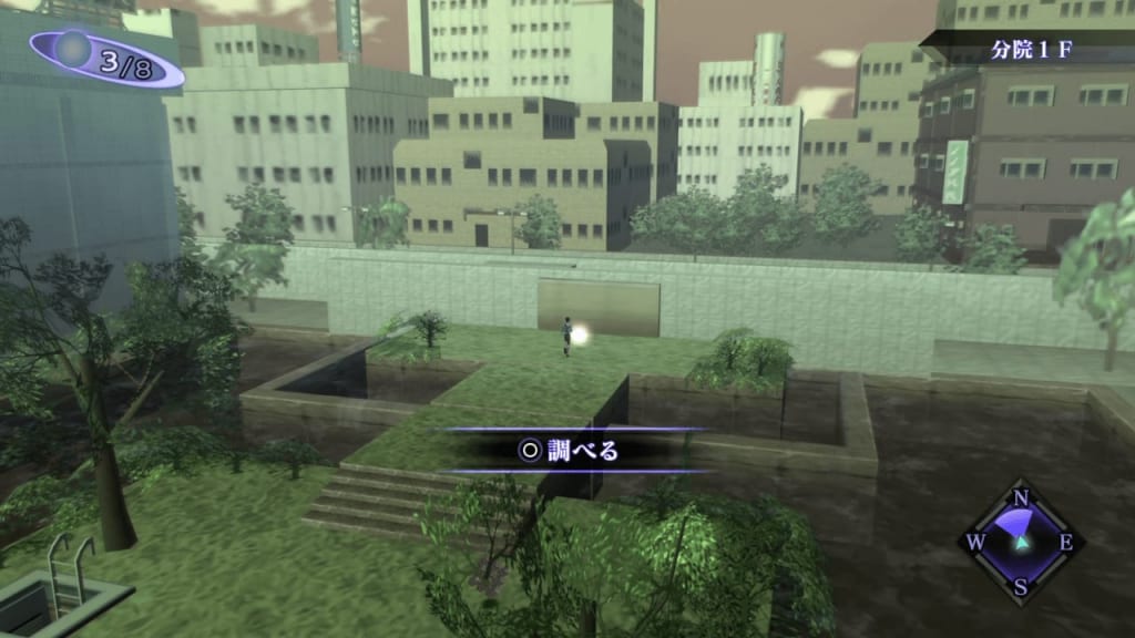 Shin Megami Tensei III: Nocturne HD Remaster - Shinjuku Medical Center Floating Cube 11