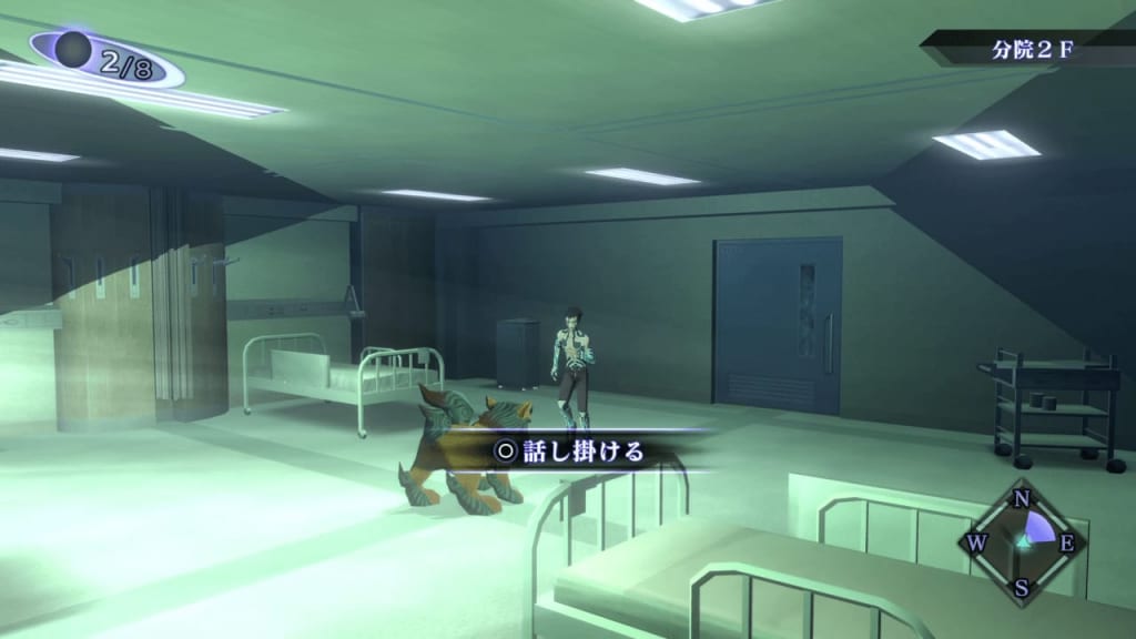 Shin Megami Tensei III: Nocturne HD Remaster - Shinjuku Medical Center Floating Cube 5