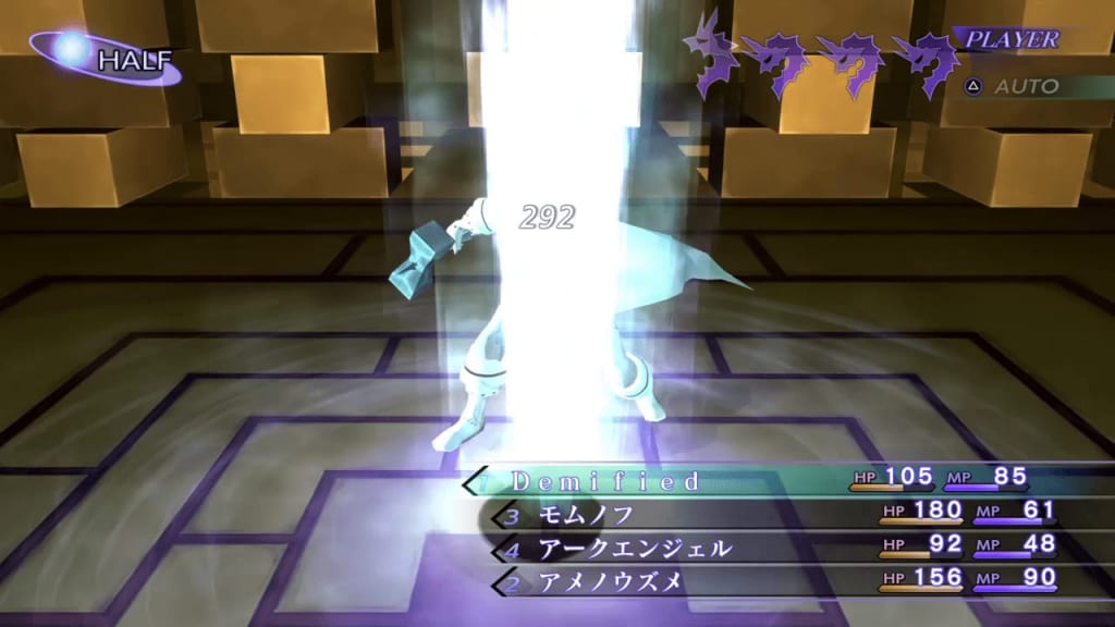 Shin Megami Tensei III: Nocturne HD Remaster - Thor Demon Boss Use Force Attacks