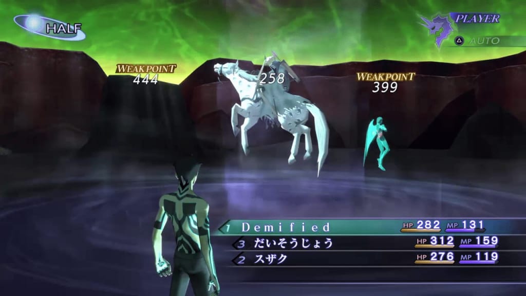 Shin Megami Tensei III: Nocturne HD Remaster - White Rider Demon Boss Use Force Attacks