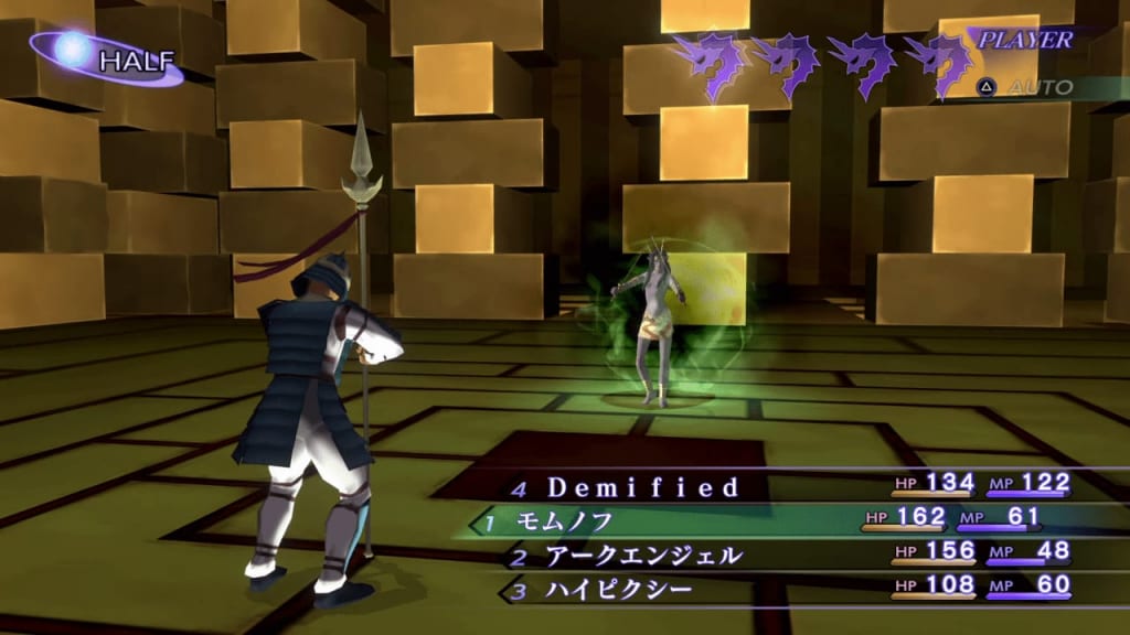 Shin Megami Tensei III: Nocturne HD Remaster - Yaksini Demon Boss Land Debuffs
