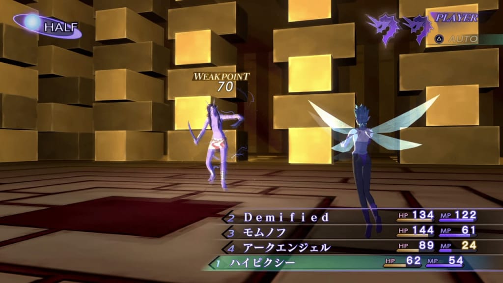Shin Megami Tensei III: Nocturne HD Remaster - Yaksini Demon Boss Use Elec Attacks