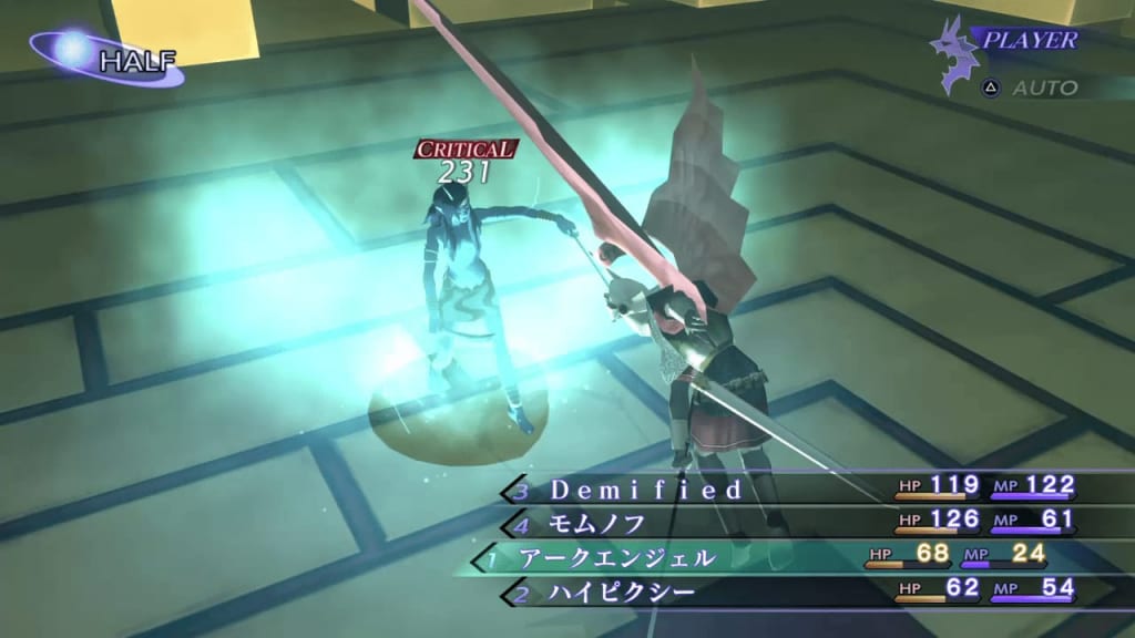 Shin Megami Tensei III: Nocturne HD Remaster - Yaksini Demon Boss Use Phys Attacks