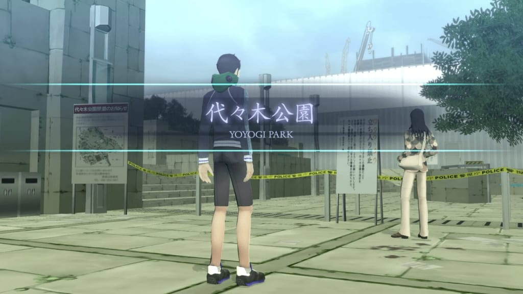 Shin Megami Tensei III: Nocturne HD Remaster - Yoyogi Park