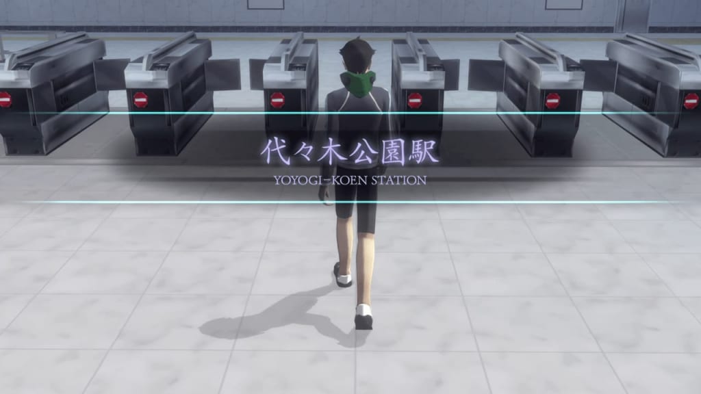 Shin Megami Tensei III: Nocturne HD Remaster - Yoyogi Park Station