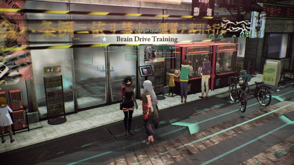 Scarlet Nexus - Brain Drive Training Quest