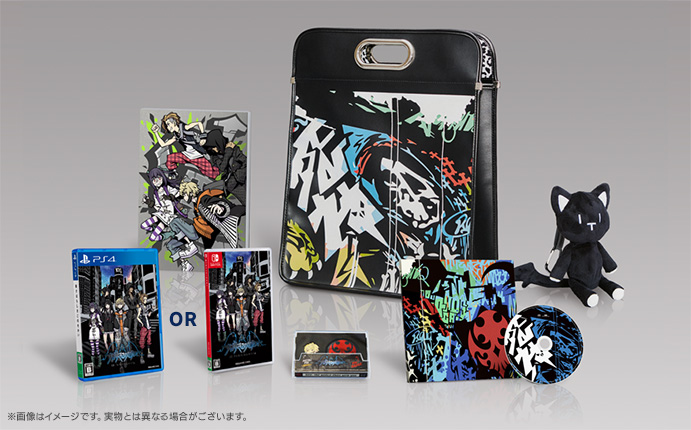 NEO: The World Ends With Bag Edition - JP Exclusive