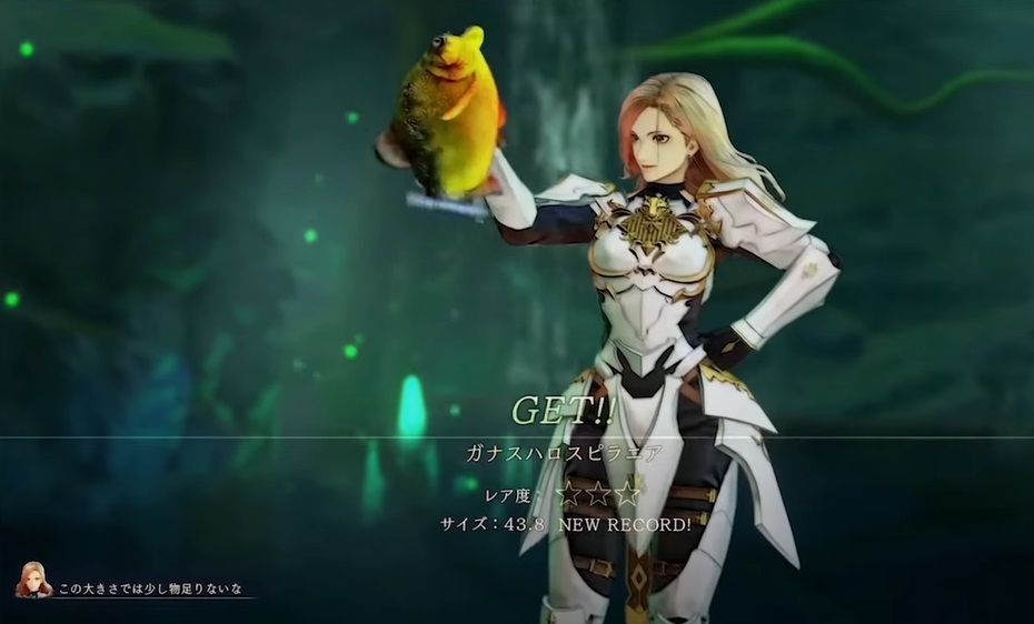 Tales of Arise - Fishing Guide